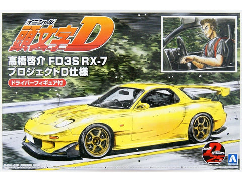 Aoshima Initial D Mazda RX-7 FD3S Project D su vairuotojo figūrėle 1/24