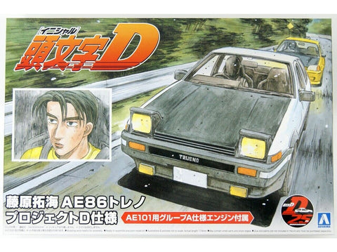 Aoshima Initial D AE86 Trueno Project D 1/24 su varikliu surinkimo rinkinys