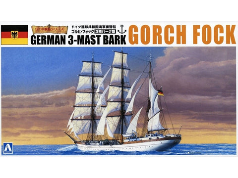 Aoshima Gorch Fock 1/350 – plastikinis 3 stiebų barko modelis