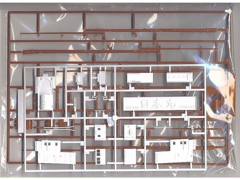 Aoshima Kaiwo Maru 1/150 surenkamas plastikinis burlaivio modelis (04474)