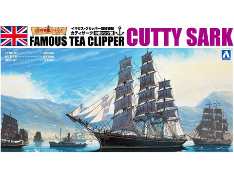 Aoshima Cutty Sark 1/350 surenkamas plastikinis burlaivio modelis 04110