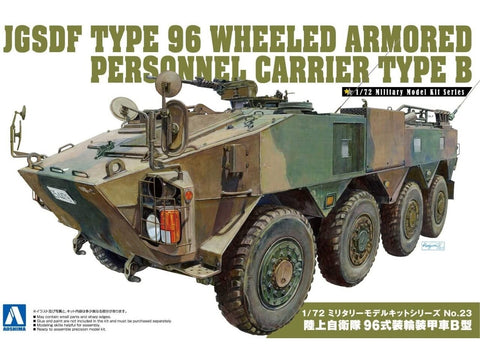 Aoshima JGSDF Type 96 ratinis šarvuotis Type B 1/72 surenkamas modelis
