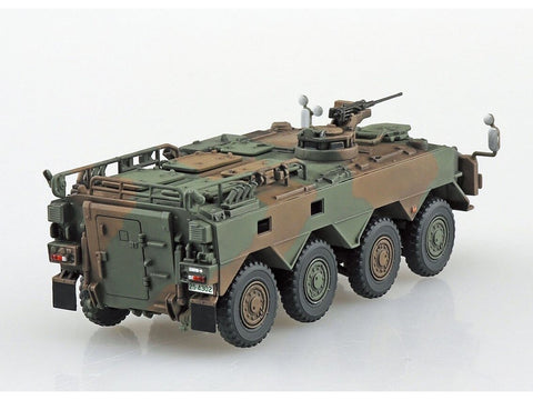Aoshima JGSDF Type 96 ratinis šarvuotis Type B 1/72 surenkamas modelis