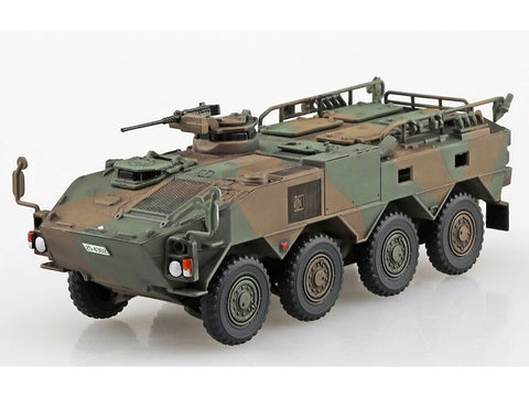 Aoshima JGSDF Type 96 ratinis šarvuotis Type B 1/72 surenkamas modelis