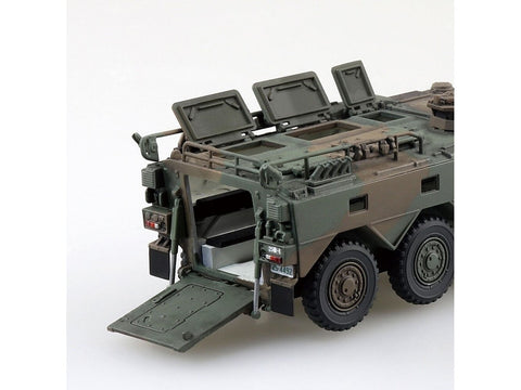 Aoshima JGSDF Type 96 ratinis šarvuotis Type B 1/72 surenkamas modelis