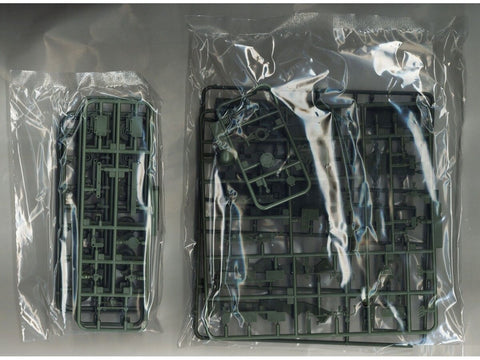 Aoshima JGSDF Type 96 ratinis šarvuotis Type B 1/72 surenkamas modelis