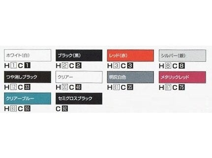 Aoshima Mitsubishi Lancer Evolution Final Edition 2015 1/24 surenkamas modelis