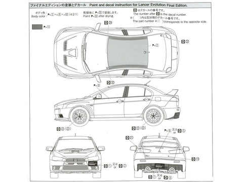 Aoshima Mitsubishi Lancer Evolution Final Edition 2015 1/24 surenkamas modelis
