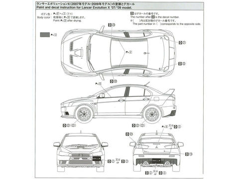Aoshima Mitsubishi Lancer Evolution Final Edition 2015 1/24 surenkamas modelis