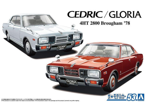 Aoshima Nissan Cedric Gloria 280E Brougham '78 1/24 modelis