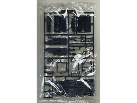 Aoshima Honda City Turbo II 1985 1/24 plastikinis surenkamas modelis