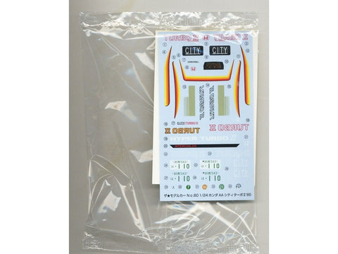 Aoshima Honda City Turbo II 1985 1/24 plastikinis surenkamas modelis