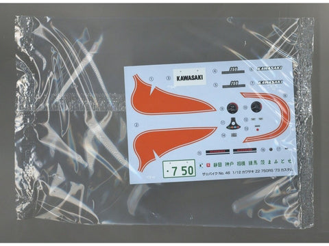 Aoshima Kawasaki 750RS Z2 1973 1/12 plastikinis modelis su tiuningo detalėmis