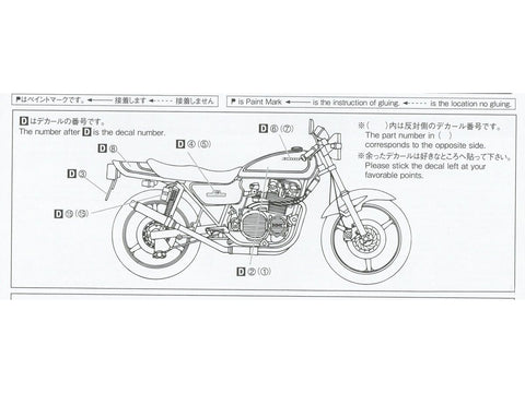 Aoshima Kawasaki 750RS Z2 1973 1/12 plastikinis modelis su tiuningo detalėmis