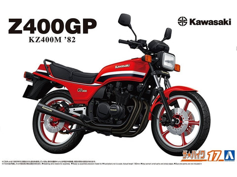 Aoshima Kawasaki Z400GP 1982 1/12 surenkamas plastikinis motociklo modelis