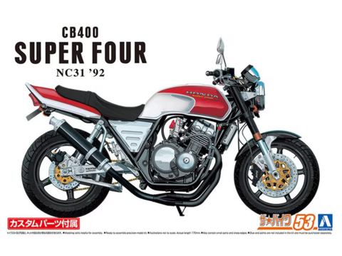 Aoshima Honda CB400 Super Four '92 1/12 surenkamas modelis su priedais