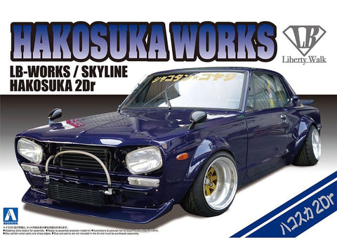 Aoshima Nissan Skyline Hakosuka LB-Works 2 durų 1/24 surinkimo rinkinys