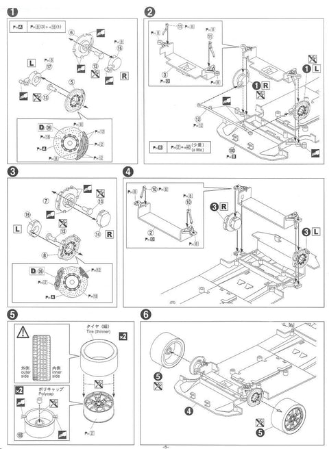 Aoshima Lamborghini Aventador 50° Anniversario 1/24 surenkamas modelis