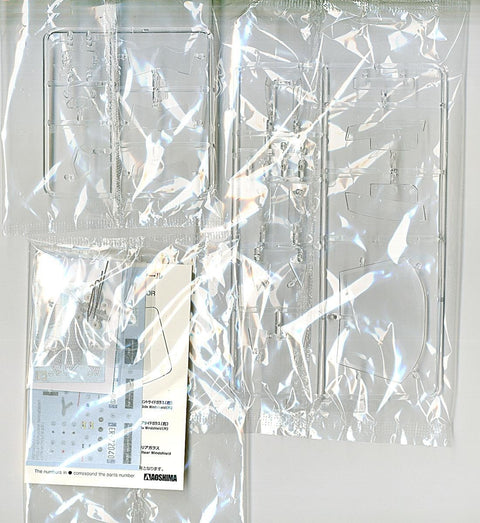 Aoshima Lamborghini Aventador 50° Anniversario 1/24 surenkamas modelis