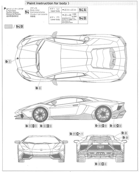 Aoshima Lamborghini Aventador 50° Anniversario 1/24 surenkamas modelis