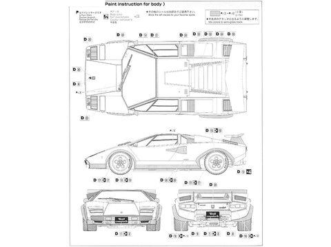 Aoshima Lamborghini Countach Wolf Ver.1 1/24 surenkamas plastikinis modelis