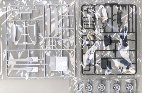 Aoshima Lamborghini Diablo GT 1/24 plastikinis modelio rinkinys