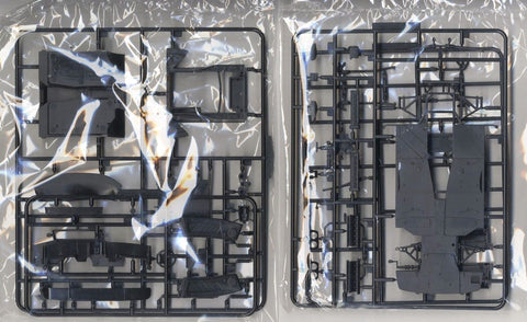 Aoshima Lamborghini Diablo GT 1/24 plastikinis modelio rinkinys