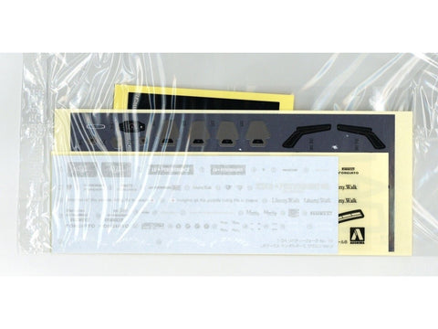 Aoshima LB-WORKS Lamborghini Huracan Ver.2 surenkamas plastikinis modelis