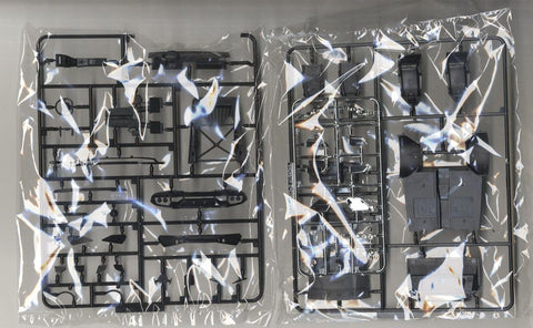 Aoshima Lamborghini Huracan 1/24 plastikinis surenkamas modelis (05846)