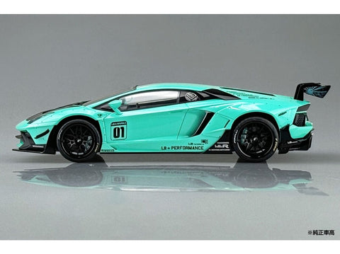 Aoshima LB-Works Lamborghini Aventador Limited Edition rinkinys