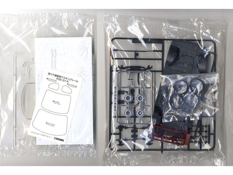 Aoshima Nissan GT-R R35 LB Works Ver.1 1/24 plastikinis surinkimo rinkinys