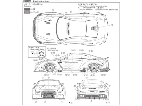 Aoshima Nissan GT-R R35 LB Works Ver.1 1/24 plastikinis surinkimo rinkinys