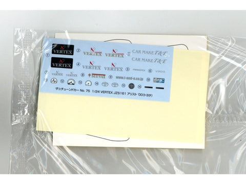 Aoshima Toyota Aristo JZS161 Vertex 2000 1/24 plastikinis modelis