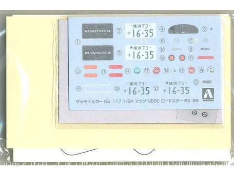 Aoshima Mazda MX-5 NB8C Roadster 1999 1/24 surenkamas modelis