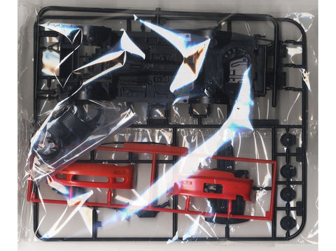 Aoshima Mazda RX-7 FD3S Vertex ’99 1/24 plastikinis surenkamas modelis