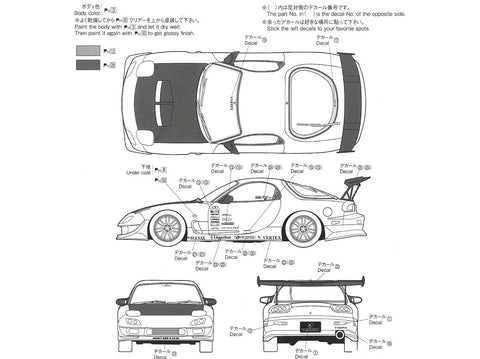 Aoshima Mazda RX-7 FD3S Vertex ’99 1/24 plastikinis surenkamas modelis