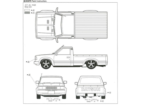 Aoshima Datsun 720 pikapas Custom 1/24 plastikinis modelio rinkinys