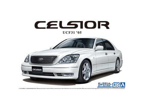 Aoshima Toyota Celsior UCF31 2005 1/24 surenkamas plastikinis modelis