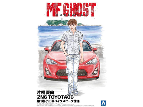 Aoshima MF Ghost Toyota 86 ZN6 Odawara Pikes Peak 1/24 modelis (06782)