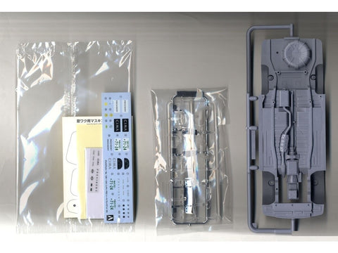 Aoshima Nissan F50 Cima/President 2003 1:24 plastikinis surenkamas rinkinys
