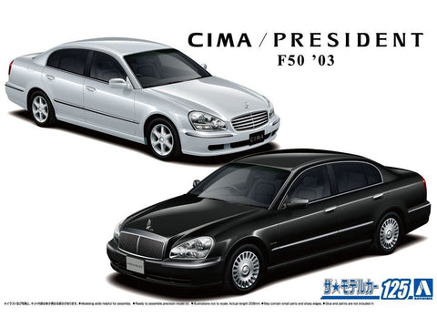 Aoshima Nissan F50 Cima/President 2003 1:24 plastikinis surenkamas rinkinys