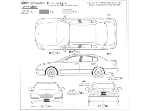 Aoshima Nissan F50 Cima/President 2003 1:24 plastikinis surenkamas rinkinys