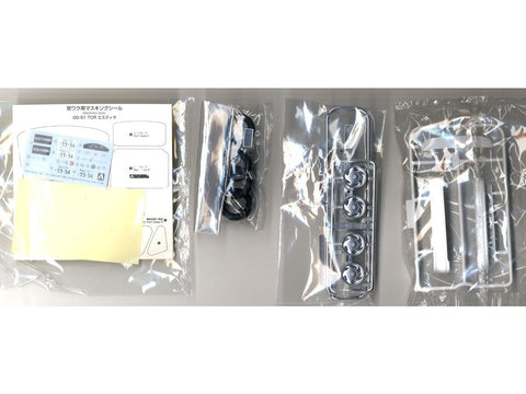 Aoshima Toyota Estima TCR11W 1990 1/24 plastikinis surenkamas rinkinys