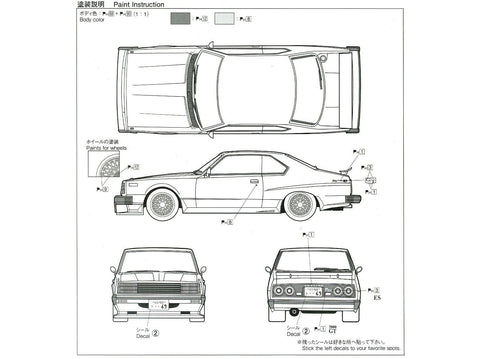 Aoshima Nissan Skyline C210 2 durų 1/24 plastikinis modelis Grand Champion