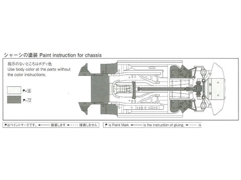 Aoshima Nissan Fairlady Z (Z33) Nismo 2007 plastikinis modelis 1/24
