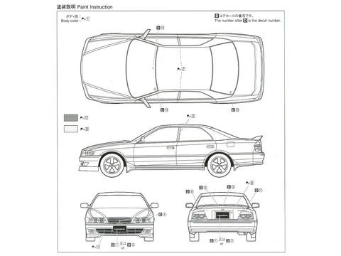 Aoshima Toyota Chaser JZX100 Tourer V ’98 1/24 plastikinis modelis