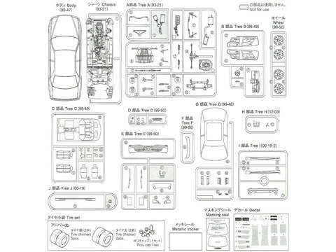Aoshima Toyota Chaser JZX100 Tourer V ’98 1/24 plastikinis modelis