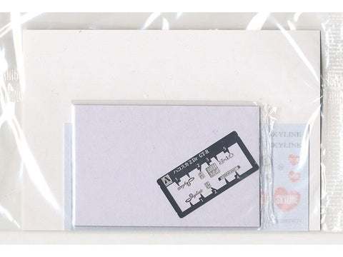 Aoshima Nissan Skyline 2000 GT-R KPGC10 '71 1/24 plastikinis modelis