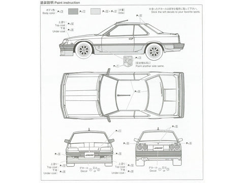 Aoshima Nissan Skyline DR30 ’84 1/24 plastikinis surinkimo rinkinys
