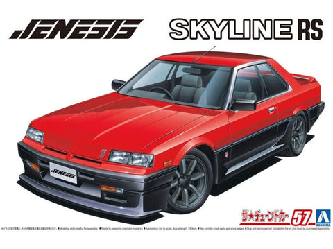 Aoshima Nissan Skyline DR30 ’84 1/24 plastikinis surinkimo rinkinys